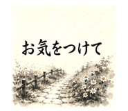 845384639