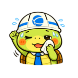 845385081