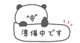 845385491