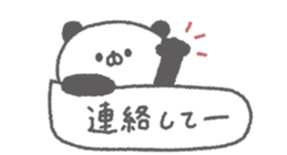 845385496