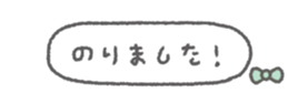 845385504