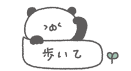 845385507