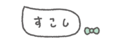 845385509