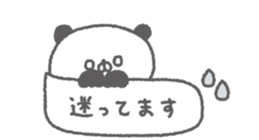 845385511