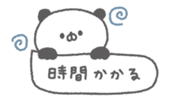 845385513