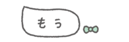 845385514