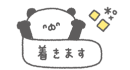 845385515