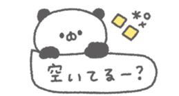 845385522