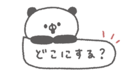 845385524