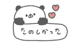 845385527