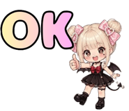 845385751