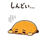 845385935