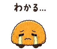 845385937