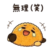 845385948