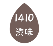 845385958