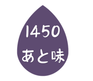 845385962