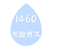 845385963