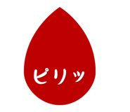 845385974