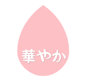 845385977