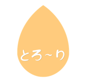 845385989