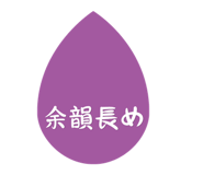 845385990