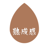 845385991