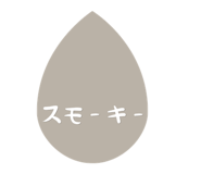 845385992