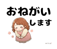 845386145