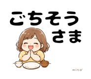 845386148