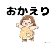 845386153