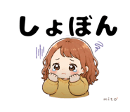 845386166