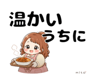 845386175