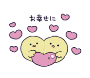 845386316