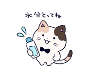 845386318