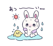 845386322