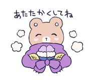 845386343