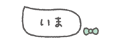 845386409