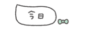 845386410