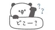 845386413