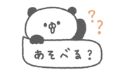 845386415