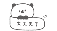 845386416