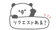 845386422