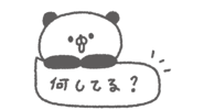 845386424