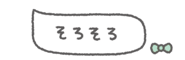 845386431