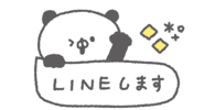 845386446