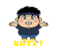 845387828