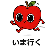 845387843
