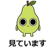 845387847