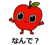 845387849