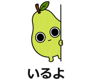 845387851